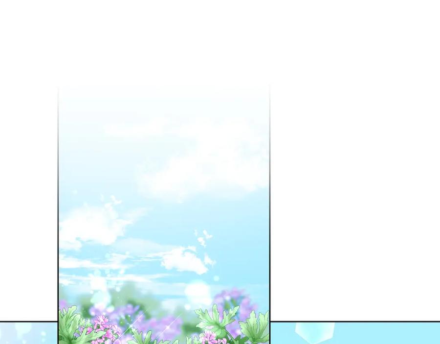 男二是女儿身 第10话 秘密 第144页