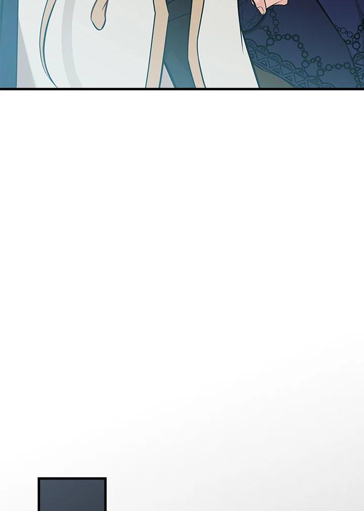 恶女的王座 第189话 第86页