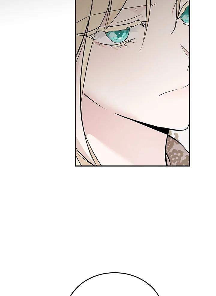 恶女的王座 第191话 第54页