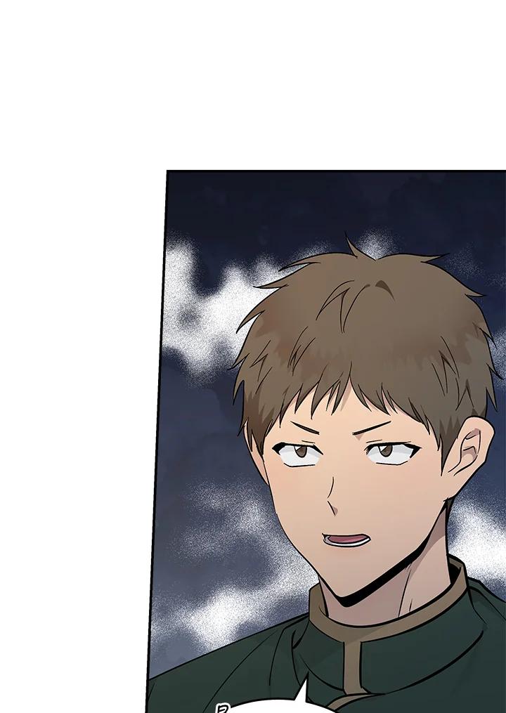 恶女的王座 第191话 第68页