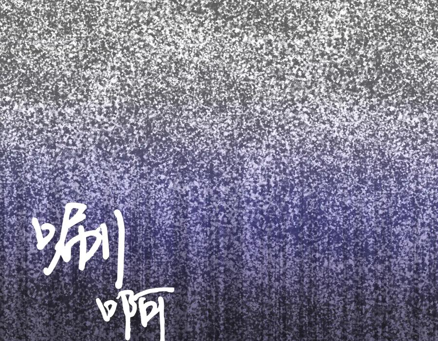 《小姐不愿意》第2话 不能被卖掉 第160页