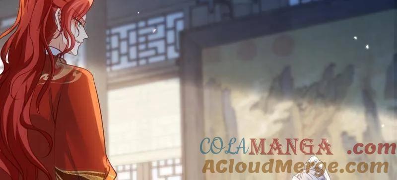 宦妃天下（太监王爷强娶我） 第408话 白起求婚白珍 第67页