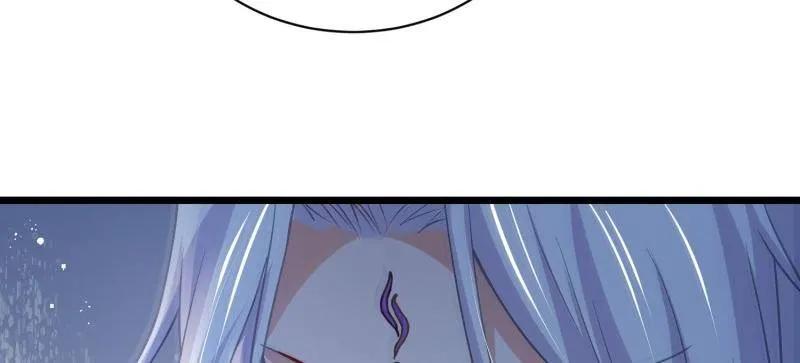 宦妃天下（太监王爷强娶我） 第408话 白起求婚白珍 第69页
