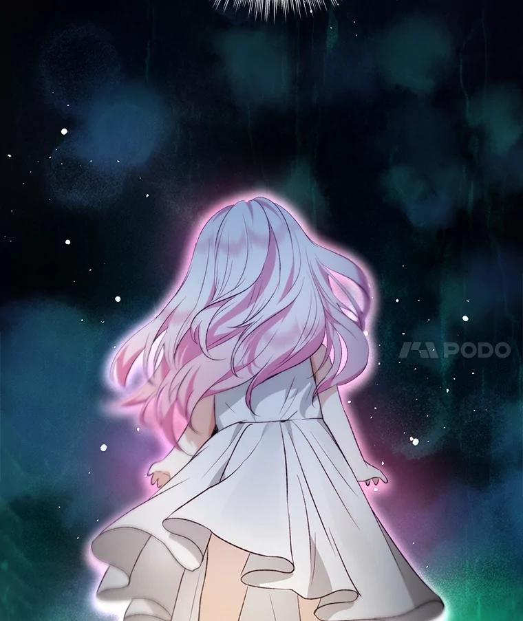 重生为神兽宝宝 - 40.奇怪的梦 - 第4张图