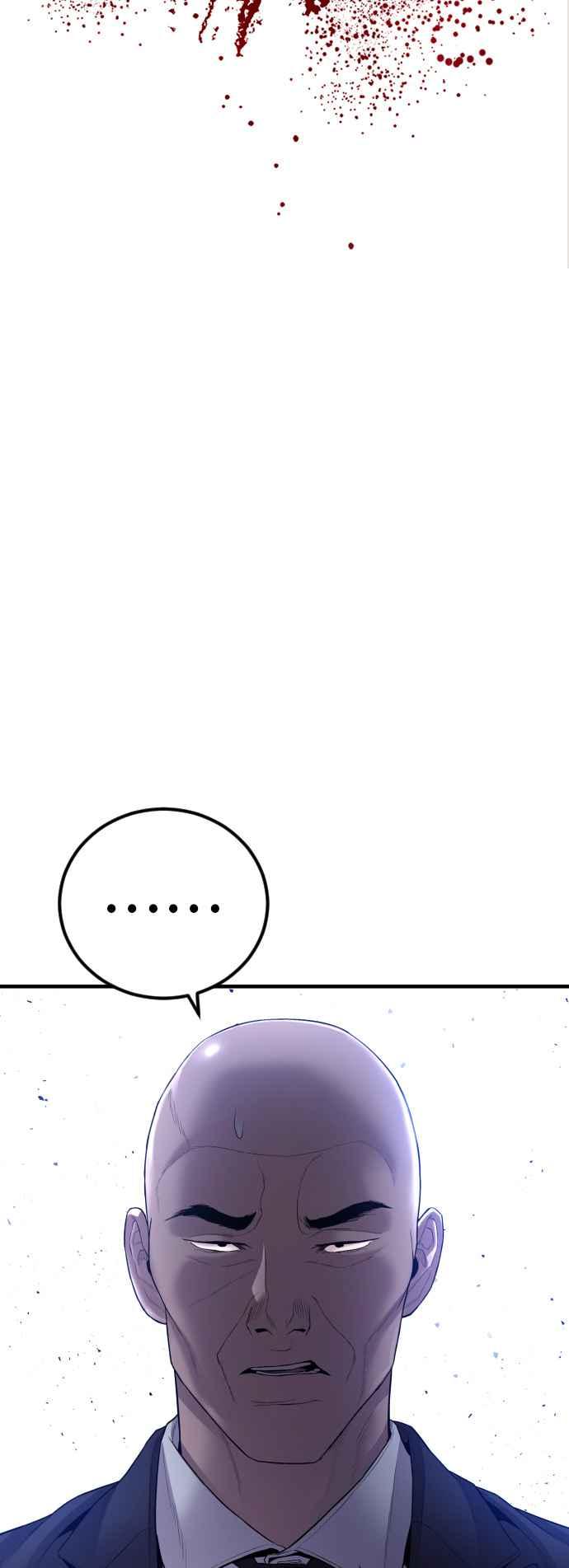金部长 第105话 最大的变数 第34页