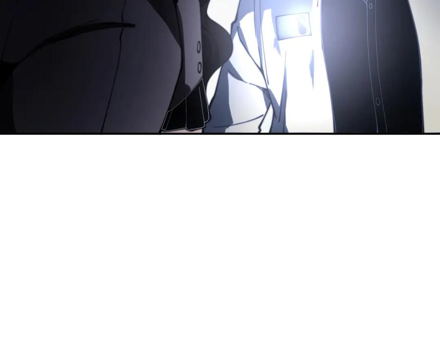 《我在末世给别人升级》第11话 向下的楼梯 第150页