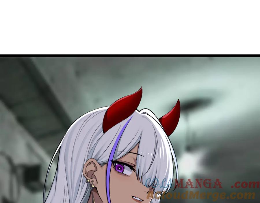 为了妹妹我只好女装上班 - 第11话姐姐的昏睡红茶 - 第5张图