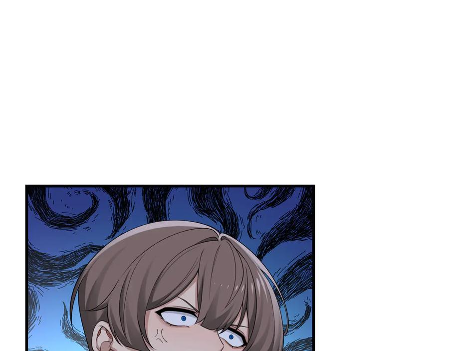 为了妹妹我只好女装上班 - 第11话姐姐的昏睡红茶 - 第8张图