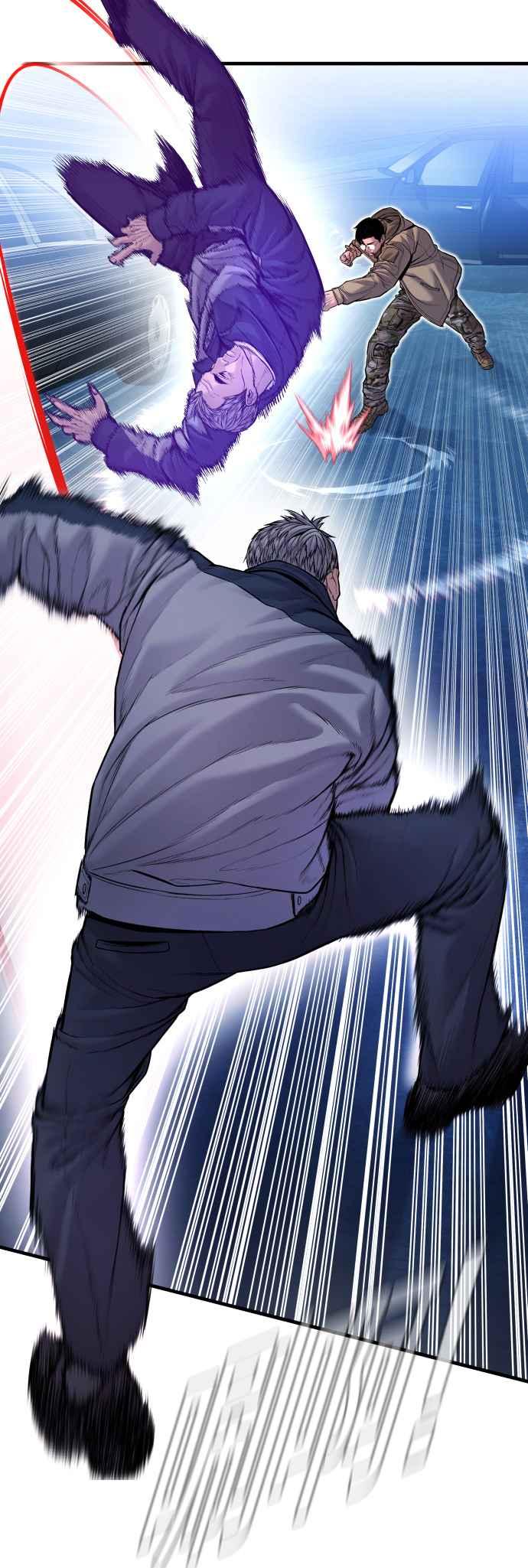 金部长 第141话 针对金部长的调薪安排 第95页