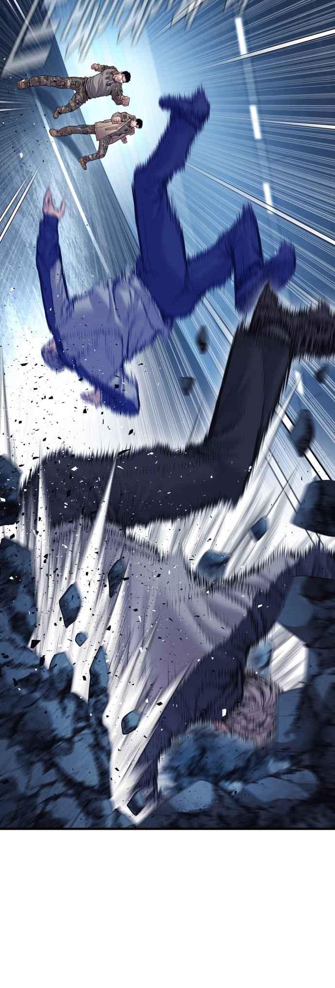 金部长 第143话 我负责结束这场闹剧 第55页