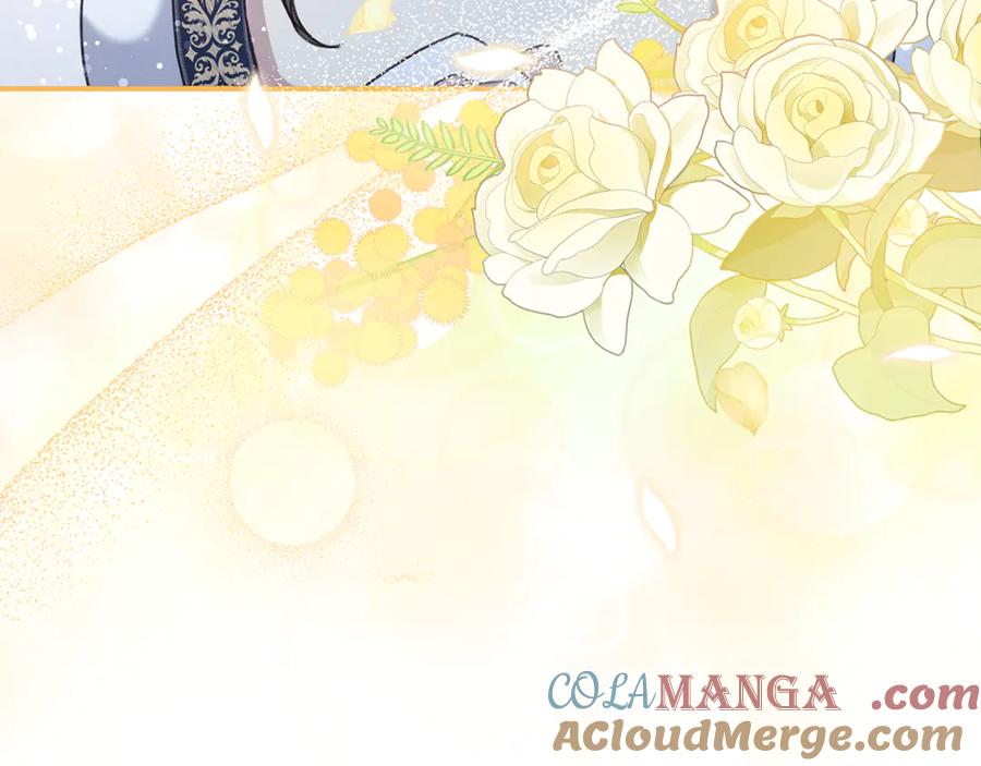 野林·狂爱 第15话 护妻狂魔 第225页