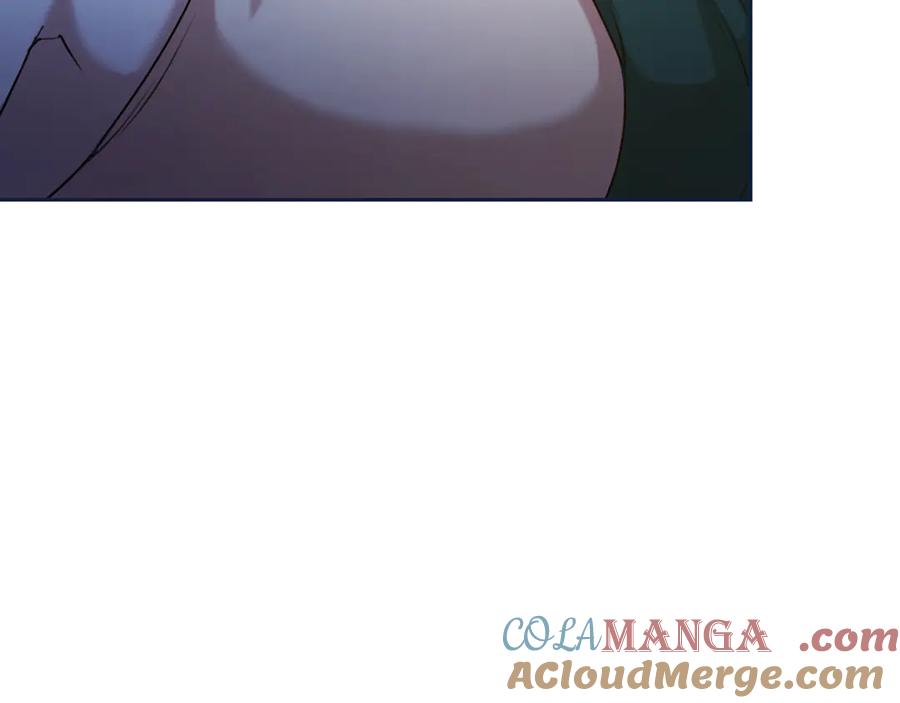 野林·狂爱 第16话 你是我的全部 第221页