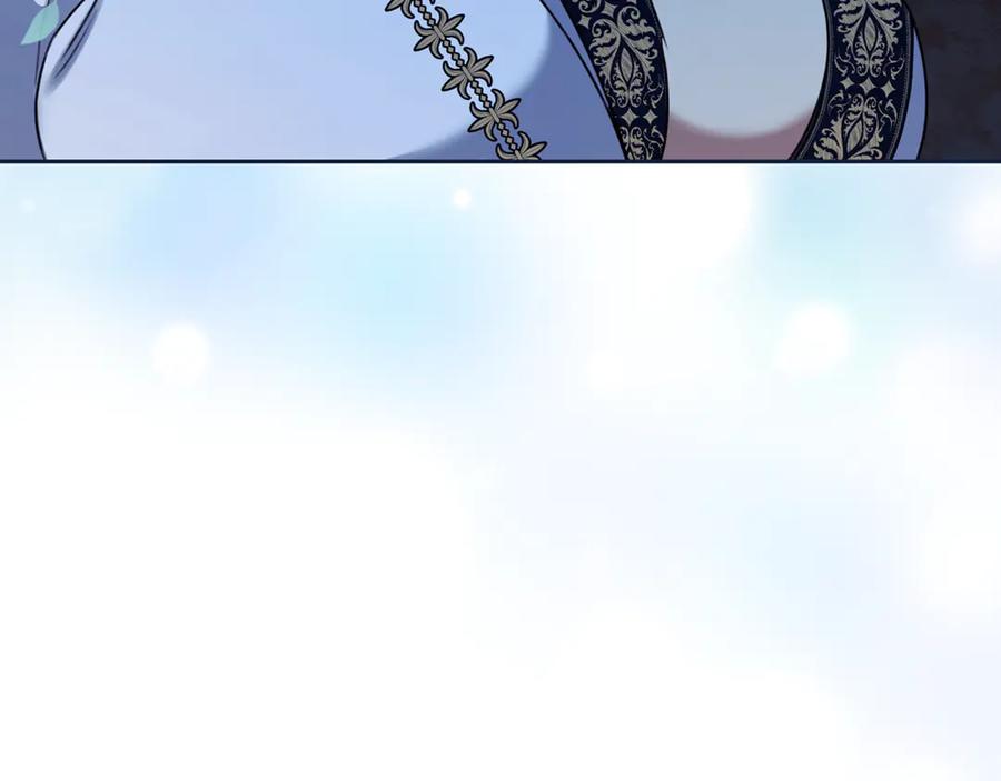 野林·狂爱 第16话 你是我的全部 第135页