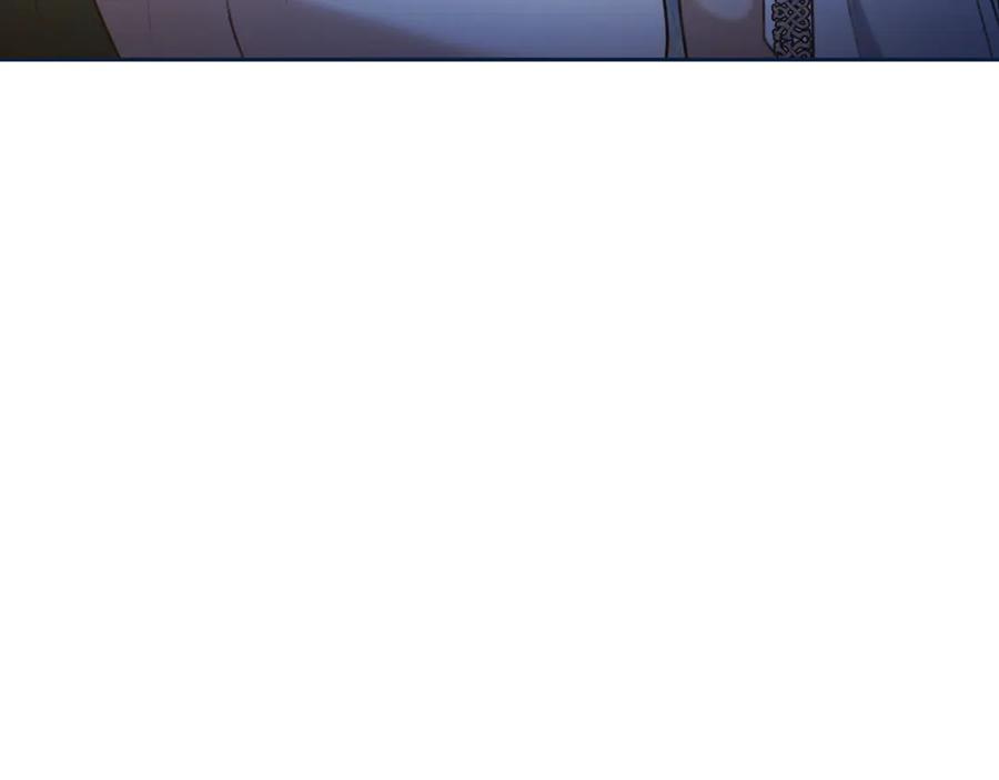 野林·狂爱 第16话 你是我的全部 第218页