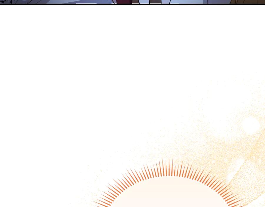 野林·狂爱 第16话 你是我的全部 第202页