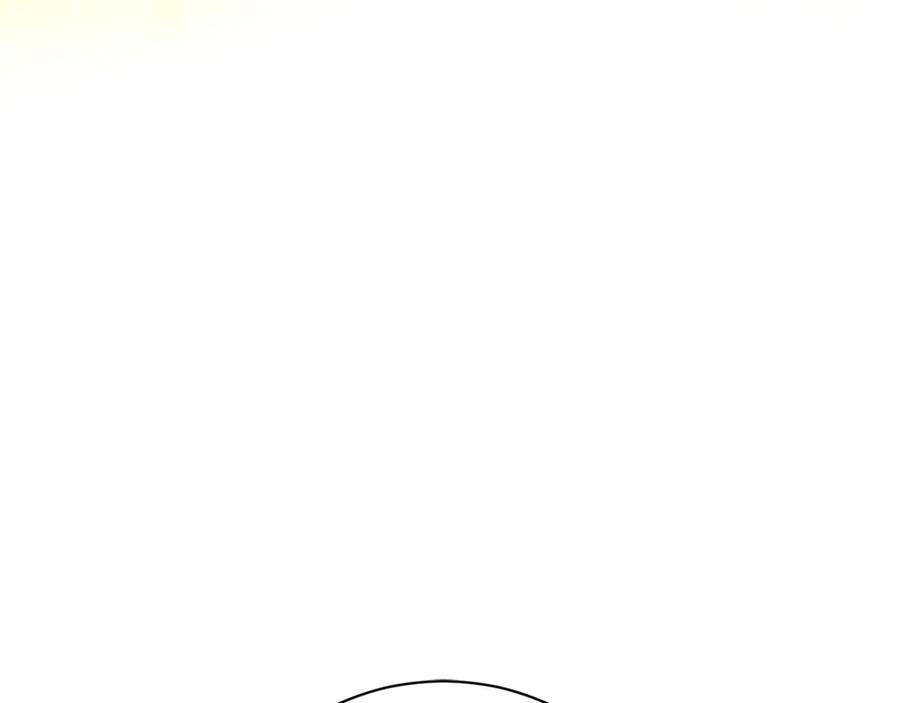 野林·狂爱 第16话 你是我的全部 第172页