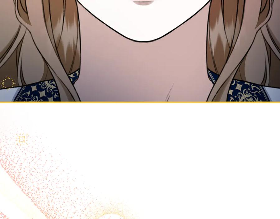 野林·狂爱 第17话 他有问题？！ 第63页