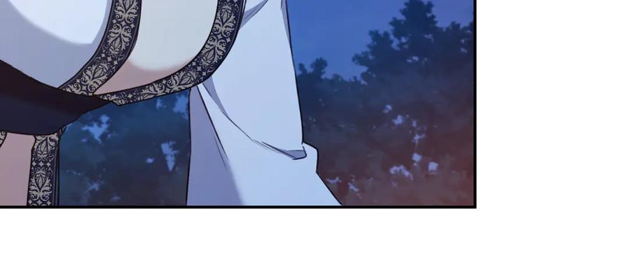 野林·狂爱 第17话 他有问题？！ 第30页