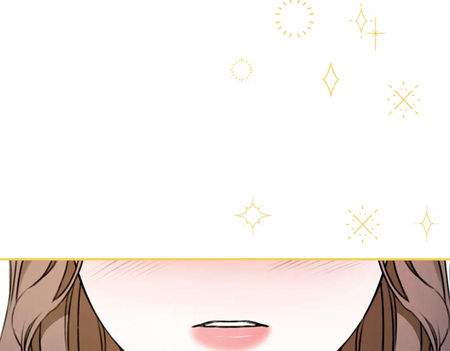 野林·狂爱 第17话 他有问题？！ 第62页