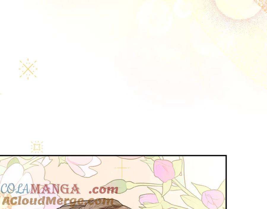 野林·狂爱 第17话 他有问题？！ 第65页