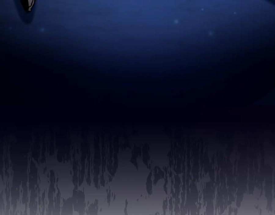 野林·狂爱 第17话 他有问题？！ 第15页