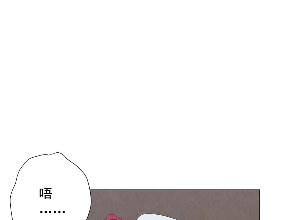 《全球惊悚：开局万亿冥币》第185话 培养兄妹之情？！ 第150页