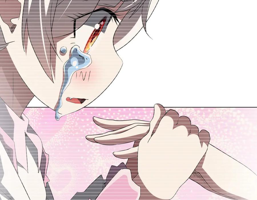 《全球惊悚：开局万亿冥币》第185话 培养兄妹之情？！ 第148页