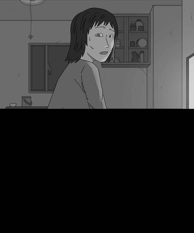 黑盒子 [第193话] 深空拜访(1) 第16页