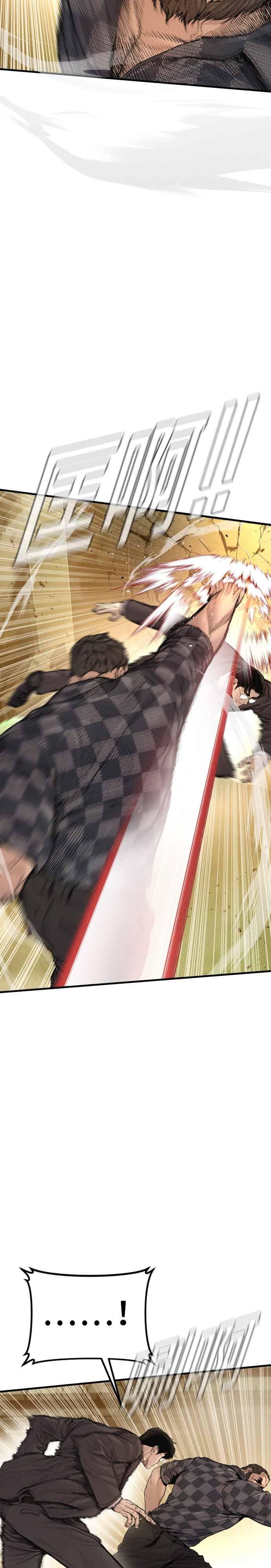 金部长 第201话 好比人渣的男人 第8页