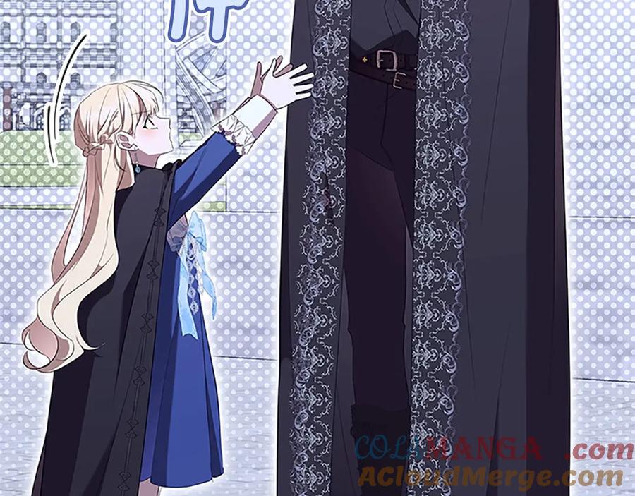 奶萌魔力小公主 番外2 被发现 第129页