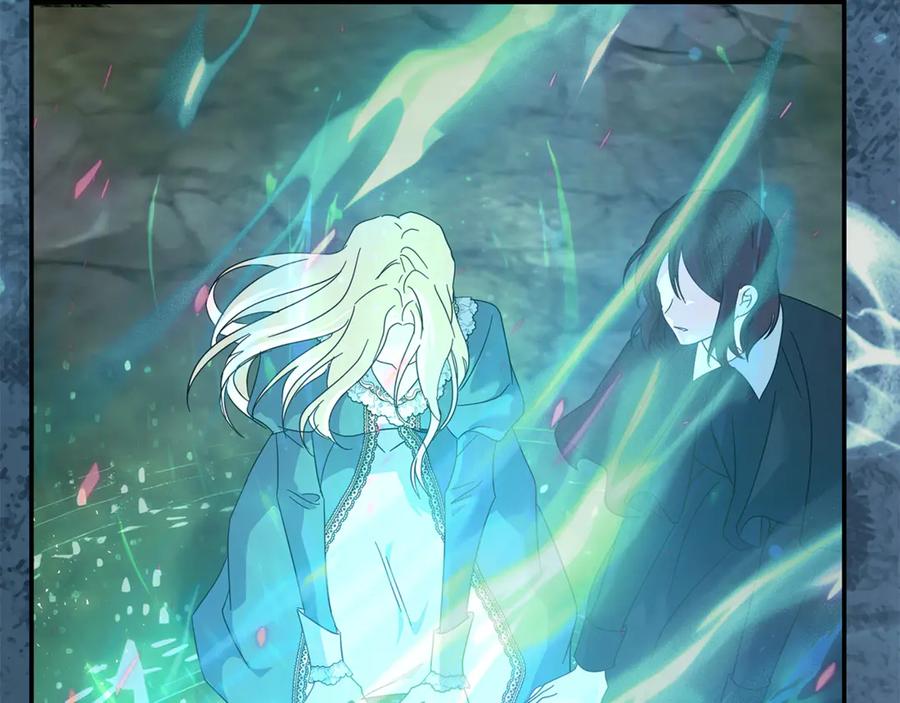 恶女的王座 第218话 赎罪 第119页