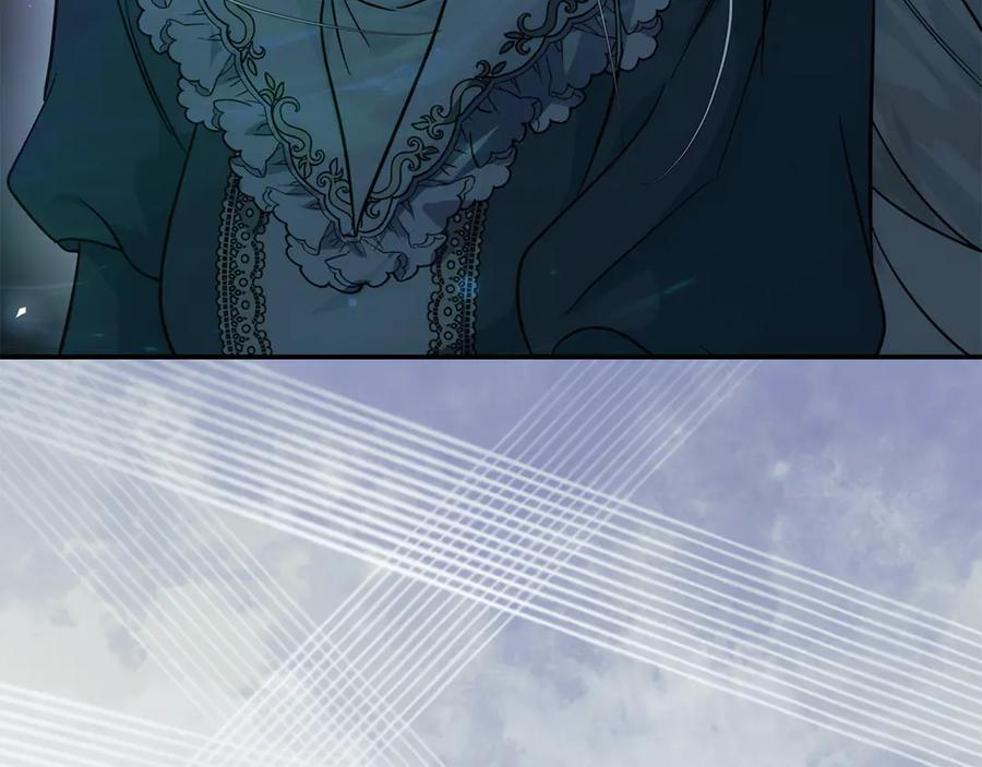 恶女的王座 第218话 赎罪 第103页