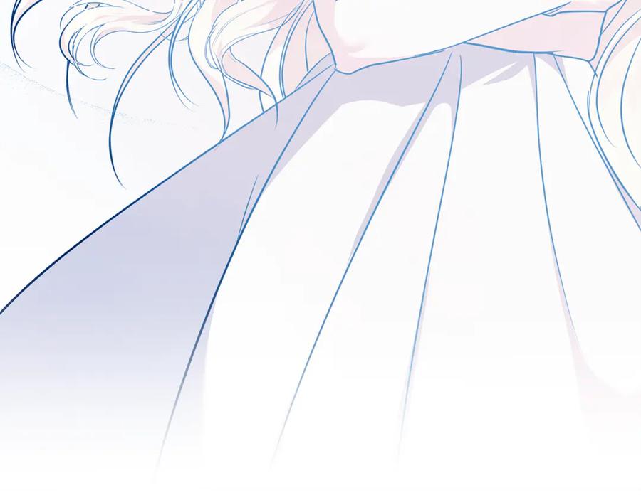 恶女的王座 第218话 赎罪 第127页