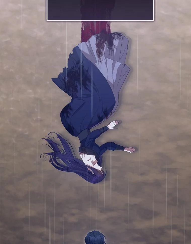 《菲奥尼：预见我与恶魔大公的未来》24.龟壳洞 第51页