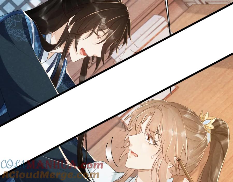 病态诱捕 第25话 撩拨 第61页
