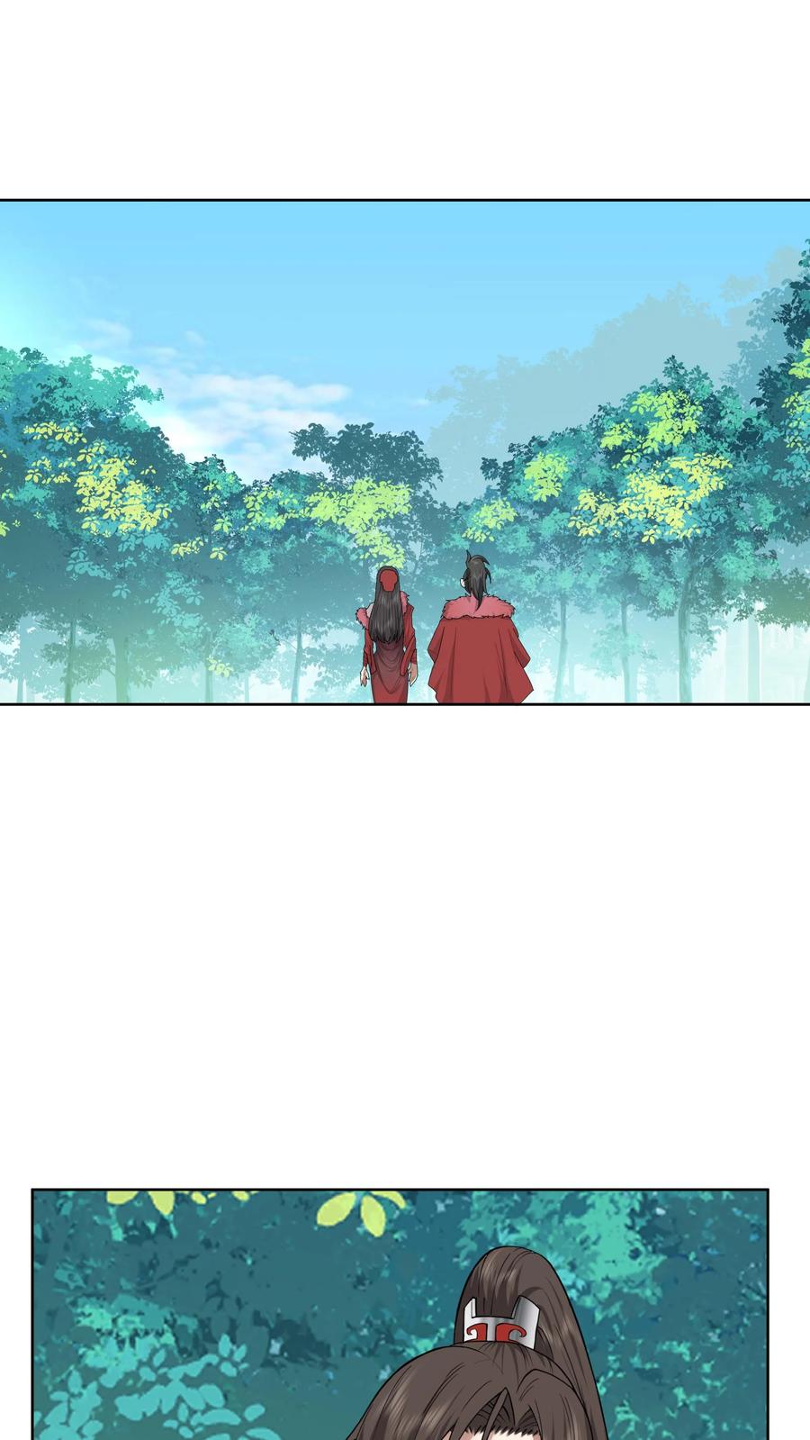 混沌天帝诀 第31话 化海境大妖 第6页