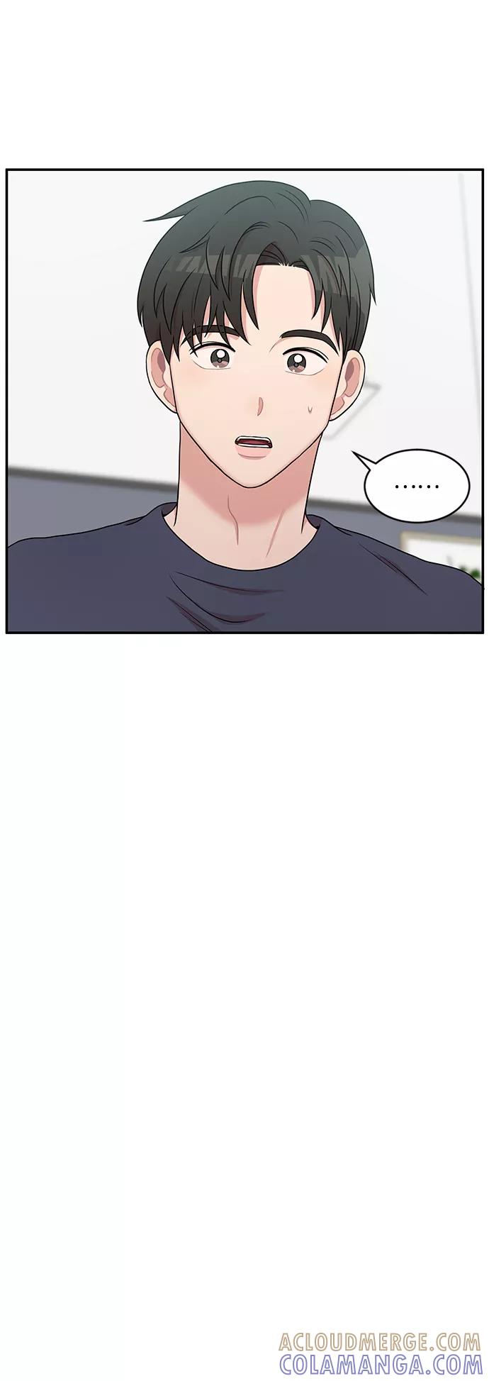 《要牵手吗？》第35话 第67页