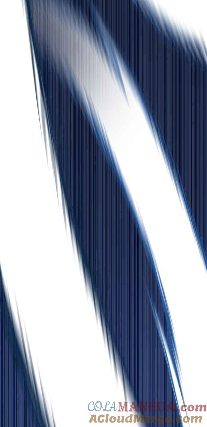 金部长 第35话 石头的英文是？ 第177页