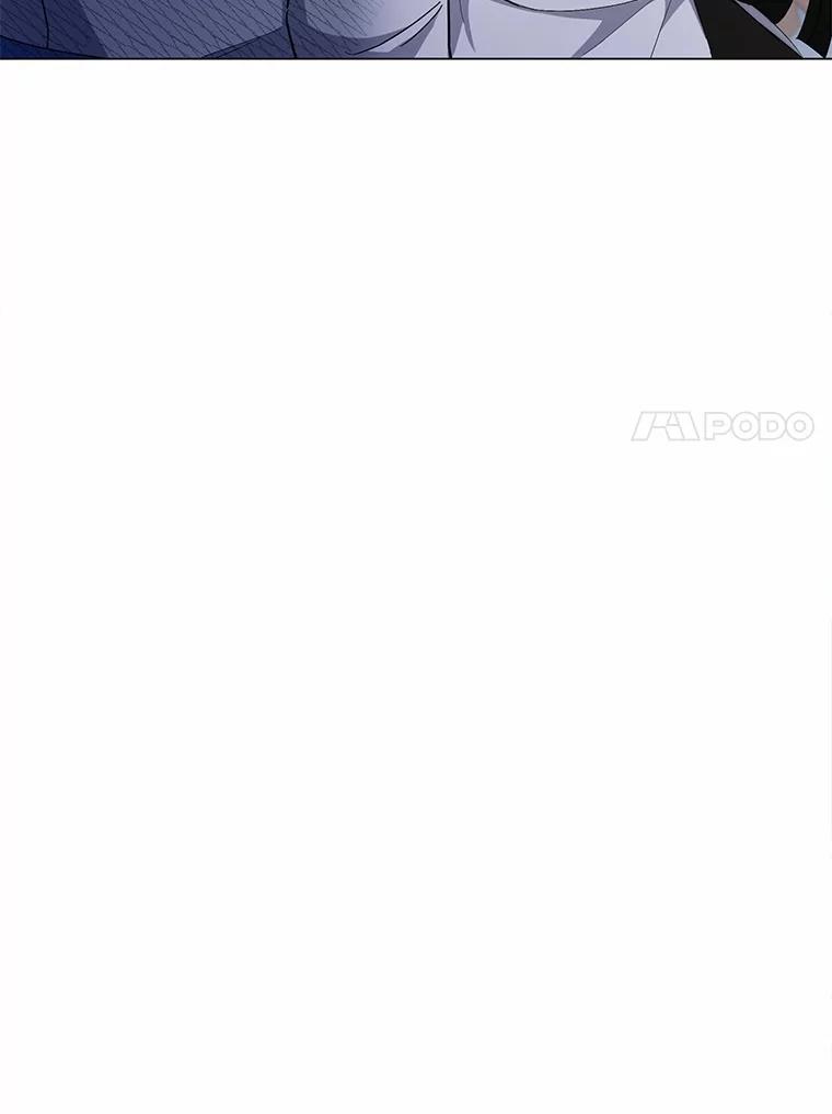 被发现就完蛋了！ 36.逃往皇宫 第40页