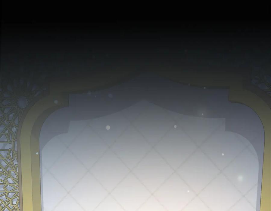 野林·狂爱 第38话 痊愈？ 第226页