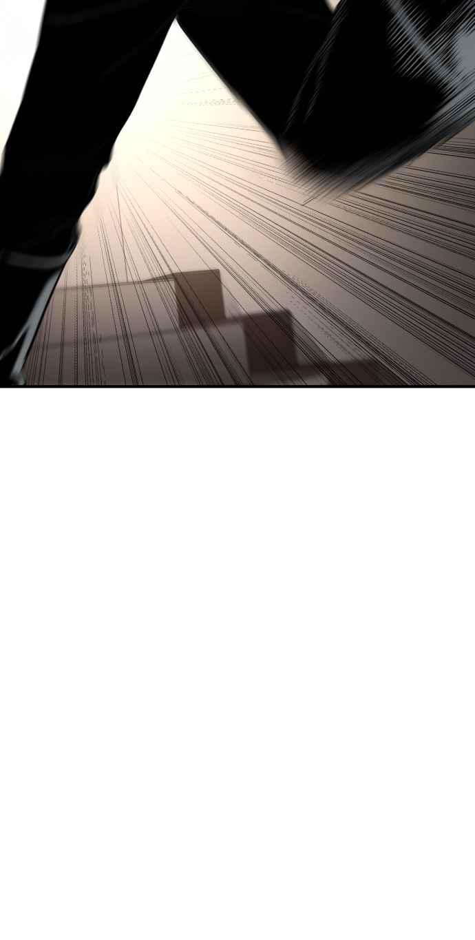 金部长 第37话 朴真铁的浪漫 第167页
