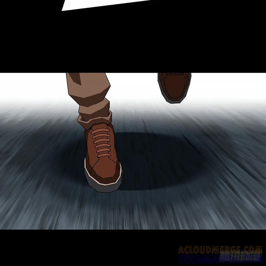 《王炸》哀嚎 第7页