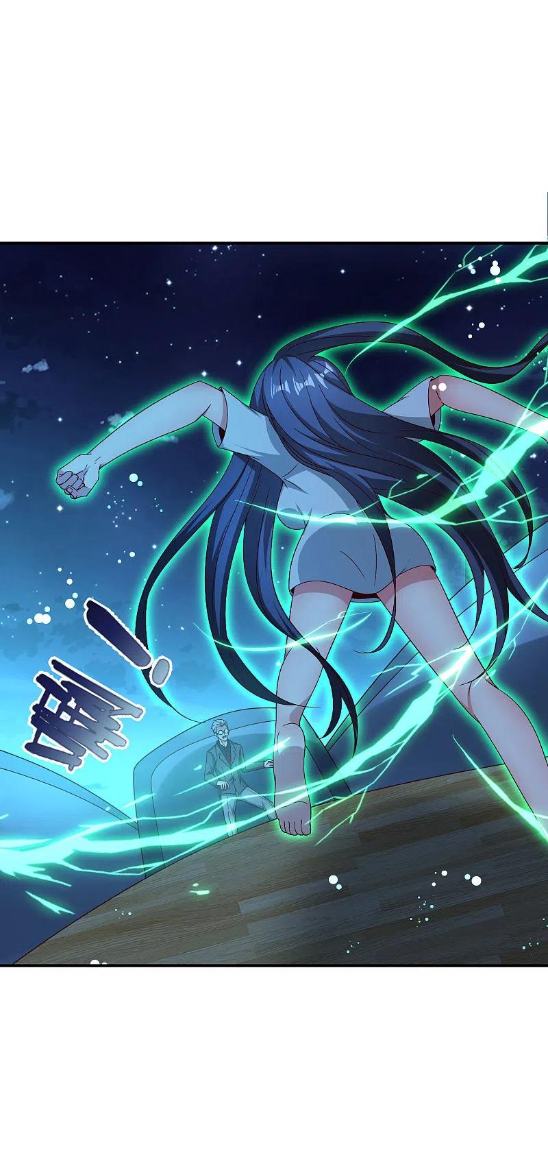 最强仙界朋友圈 第39话 老八，给他整个活儿！ 第8页