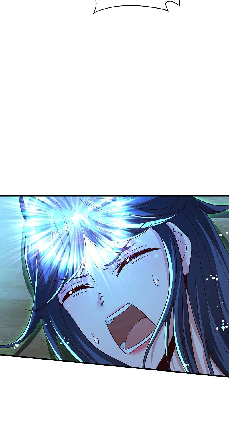 最强仙界朋友圈 第39话 老八，给他整个活儿！ 第12页
