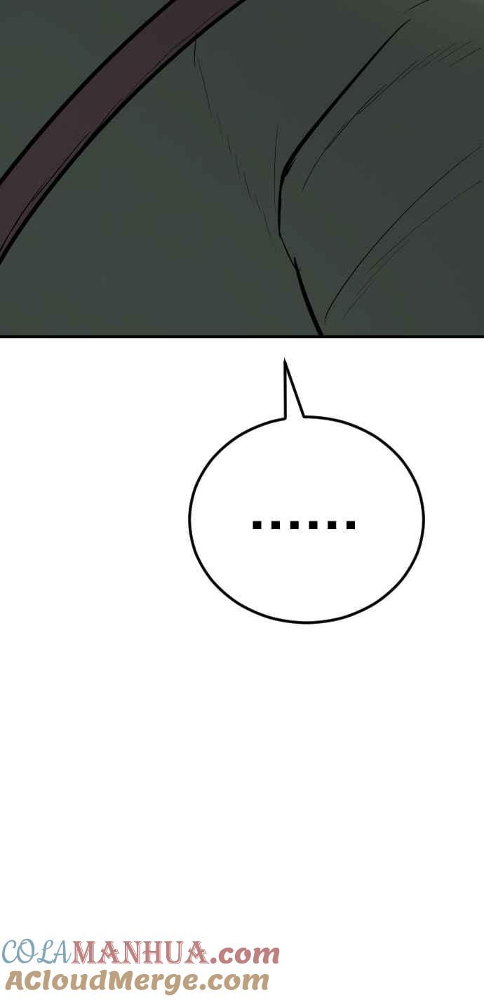 金部长 第43话 他的存在本身就是一个外交问题 第165页