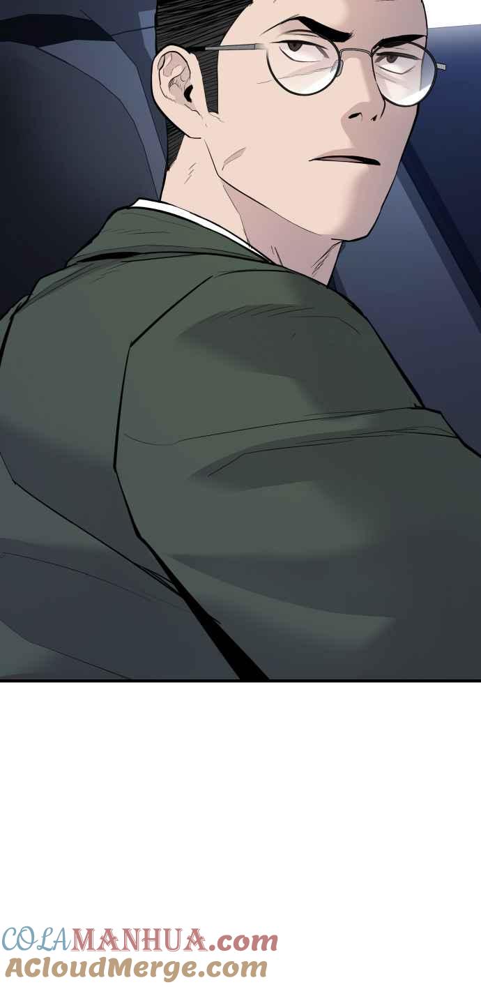 金部长 第43话 他的存在本身就是一个外交问题 第189页