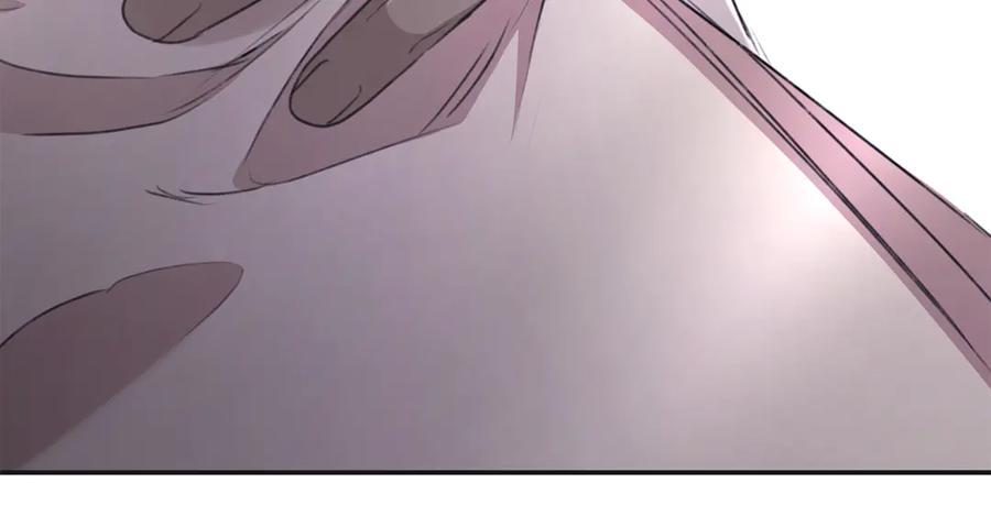 野林·狂爱 第46话 解开心结 第187页