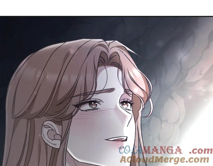 野林·狂爱 第46话 解开心结 第137页
