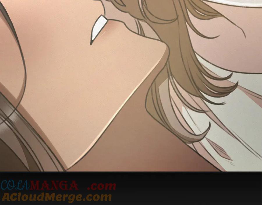 野林·狂爱 第46话 解开心结 第153页