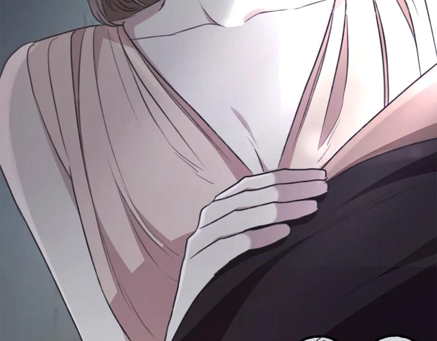 野林·狂爱 第46话 解开心结 第168页